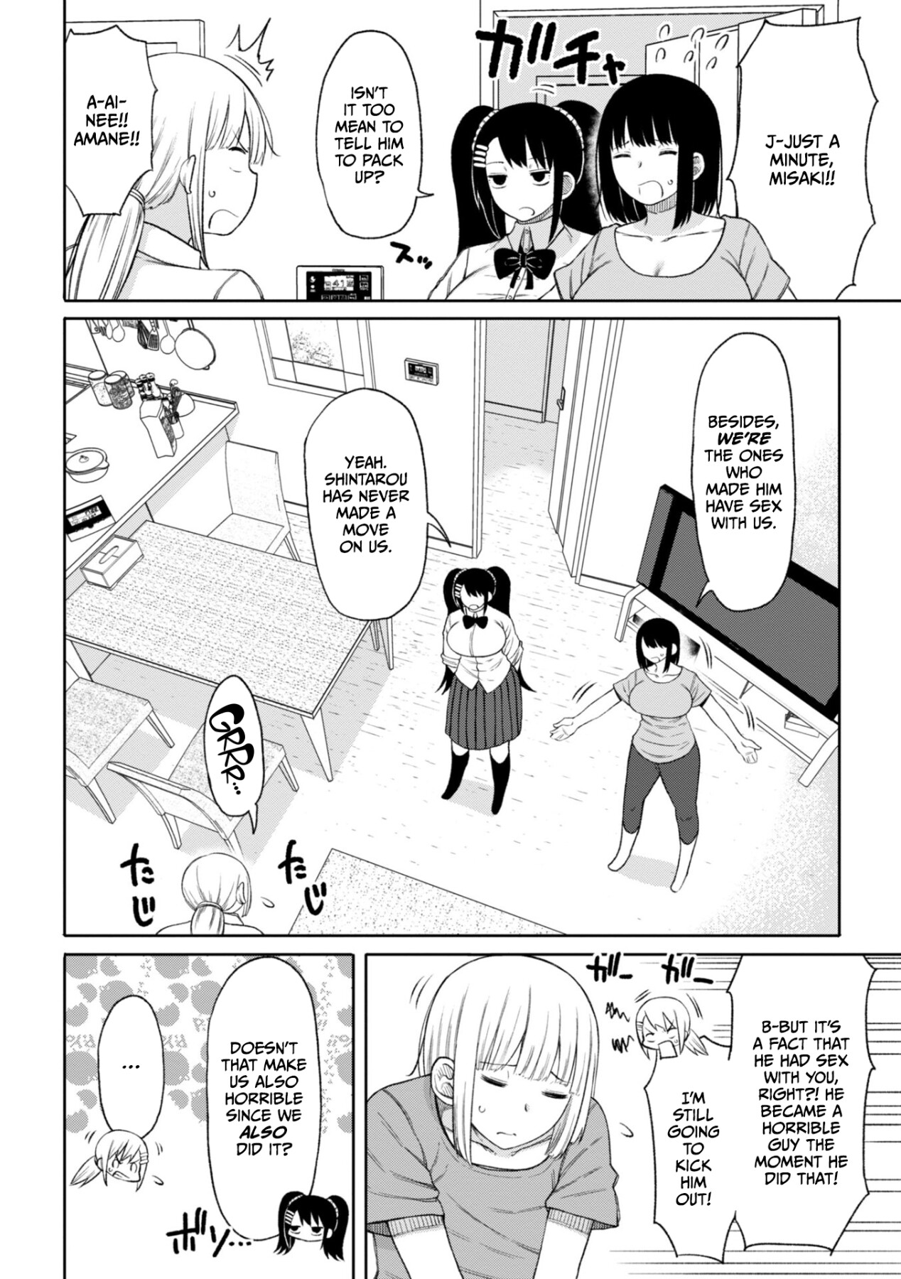 Hentai Manga Comic-Obaman Aneman Harem-Read-126
